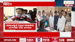 शिंदेंचा ठाकरेंना नवा धक्का! सचिन अहिर शिंदे सेनेत गेल्यानंतर गिरीश महाजन काय म्हणाले?
