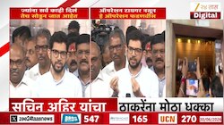 ज्यांना सर्व काही दिलं तेच सोडून जात आहेत- आदित्य ठाकरे