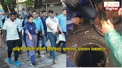 साकीनाक्यातील दुर्घटनेप्रकरणी राजीनाम्याची मागणी, अश्विनी भिडेंची पहिली प्रतिक्रिया, म्हणाल्या 'प्रशासन जबाबदार...'