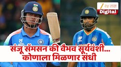 भारत इंग्लंड सामन्याआधी संजू सॅमसन विरुद्ध वैभव सूर्यवंशी हा वाद संपणार? चेतेश्वर पुजाराने स्पष्टच सांगितले