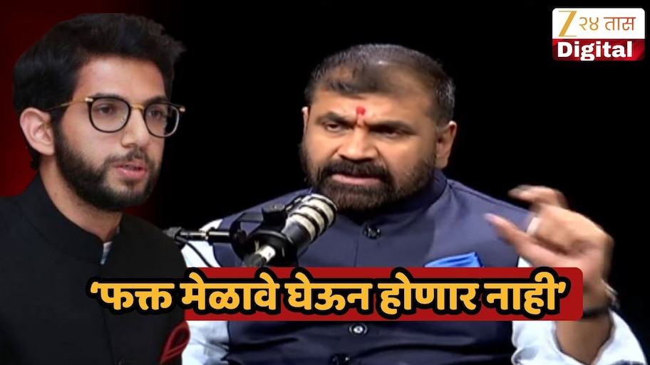 आदित्य ठाकरे आमदार कोणामुळे झालेत? सचिन अहिर यांचा  'टू द पॉईंट'मधून अचूक निशाणा