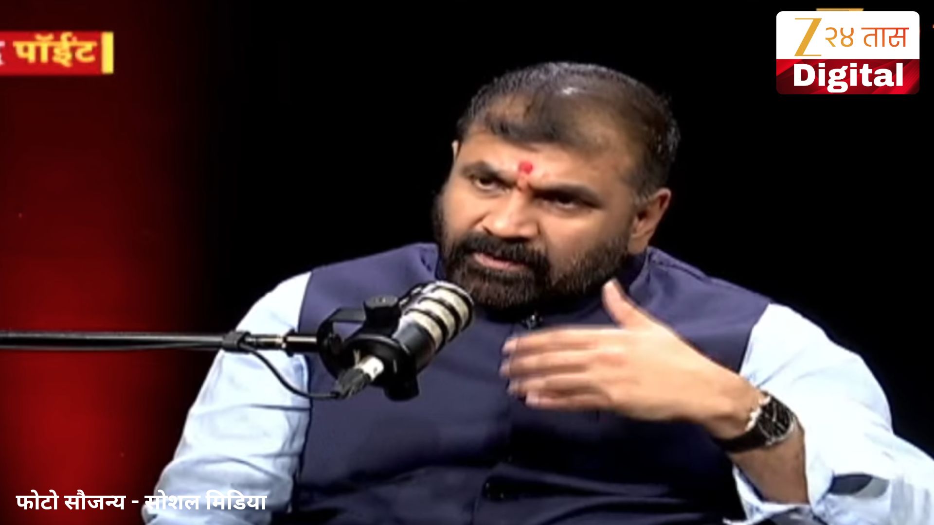 'ठाकरेंना फक्त साथच नव्हे तर जिंकूनही दिलं' उपसभापती सचिन अहिर मुलाखतीत स्पष्टचं बोलले!