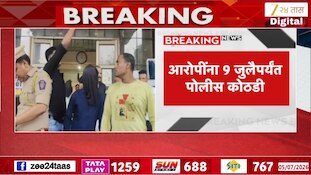 आग्रा येथील प्रिंटिंग प्रेसमधील तिघांना अटक