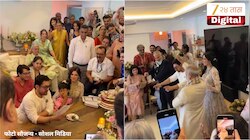 'मिस्टर परफेक्शनिस्ट'च्या लग्नसमारंभाचे काही खास फोटो व्हायरल! लग्नाच्या फोटोंनी जिंकली चाहत्यांची मने 