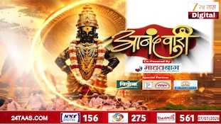 VIDEO | कल्याणमध्ये नगरसेवकाकडून डॉक्टरांना मारहाण