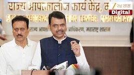 8 जुलैपासून पाऊस प्रचंड कमी होणार; मुख्यमंत्री कार्यालयाची माहिती, 'कमाल तापमानात वाढ होण्याची शक्यता...'
