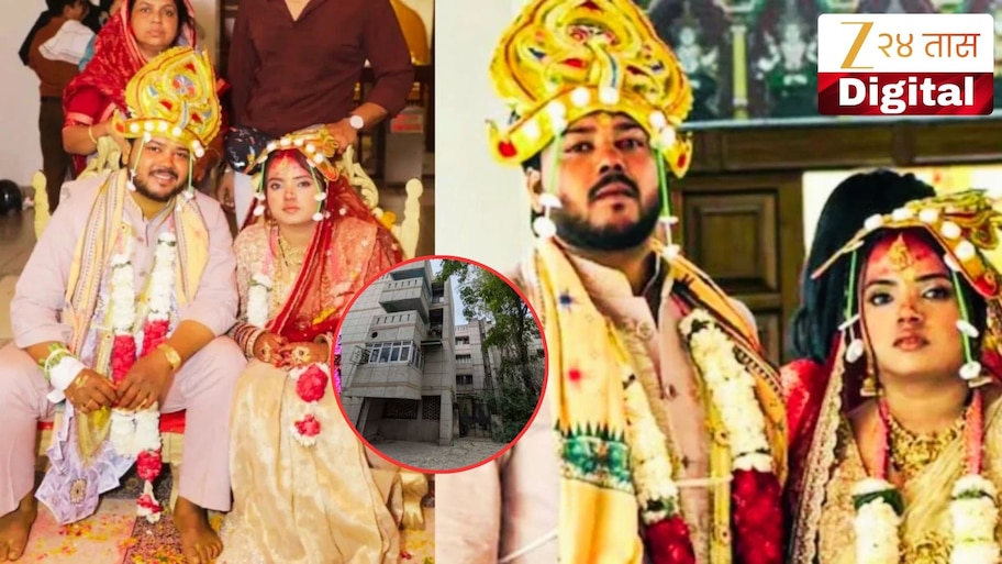 तिचे पाय विचित्र प्रकारे वाकलेले...; रस्त्यावर नवविवाहितेचा मृतदेह सापडल्या प्रकरणी धक्कादायक खुलासा, 'वर कोणीही राहत नसताना...'