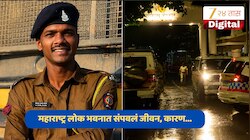 महाराष्ट्राच्या लोकभवनात ऑनड्युटी पोलीस कर्मचाऱ्याने संपवलं जीवन, प्रेमसंबंध असलेल्या महिला कर्मचाऱ्याने...