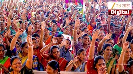 लाडक्या बहिणींसाठी आनंदाची बातमी! पंतप्रधान आर्थिक सल्लागार समितीचा मोठा निर्णय, आता यापुढे थेट....