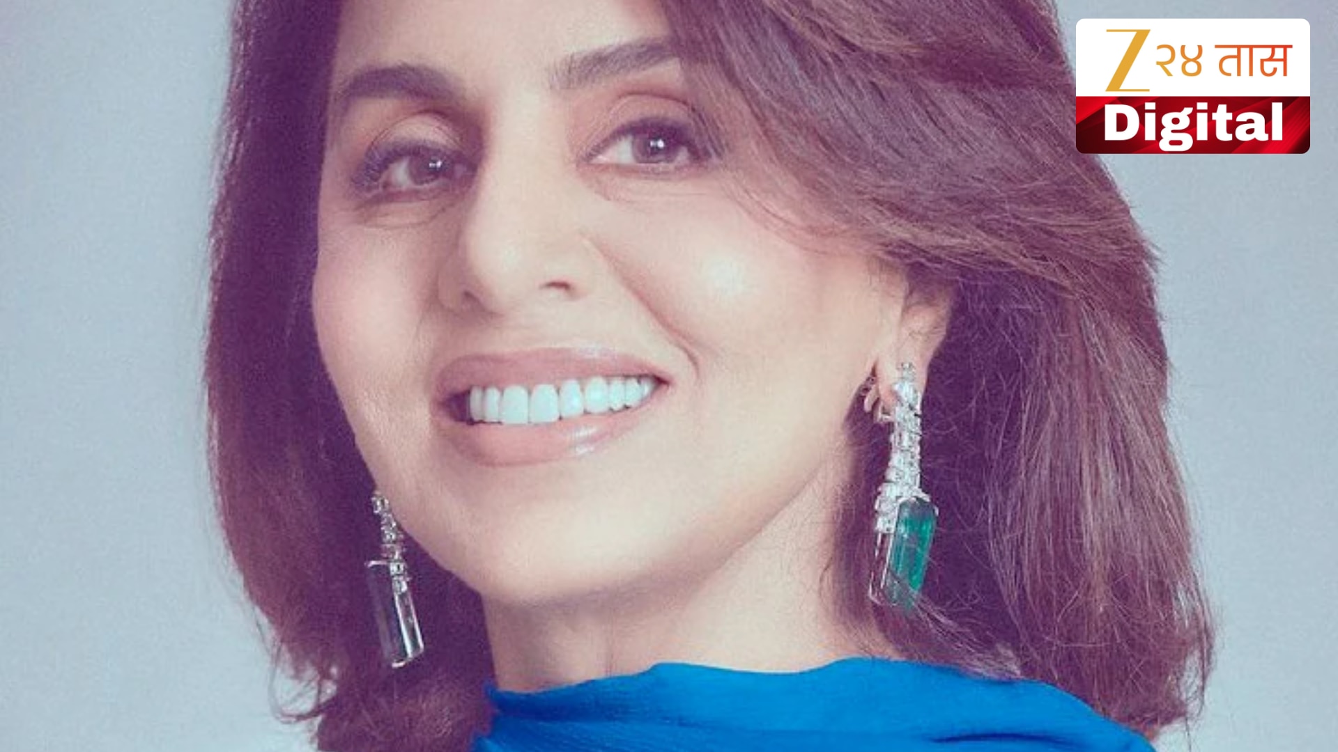 Happy Birthday Neetu Kapoor 