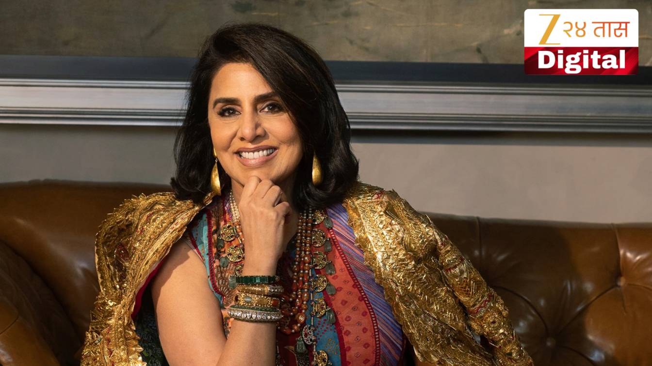 Happy Birthday Neetu Kapoor 