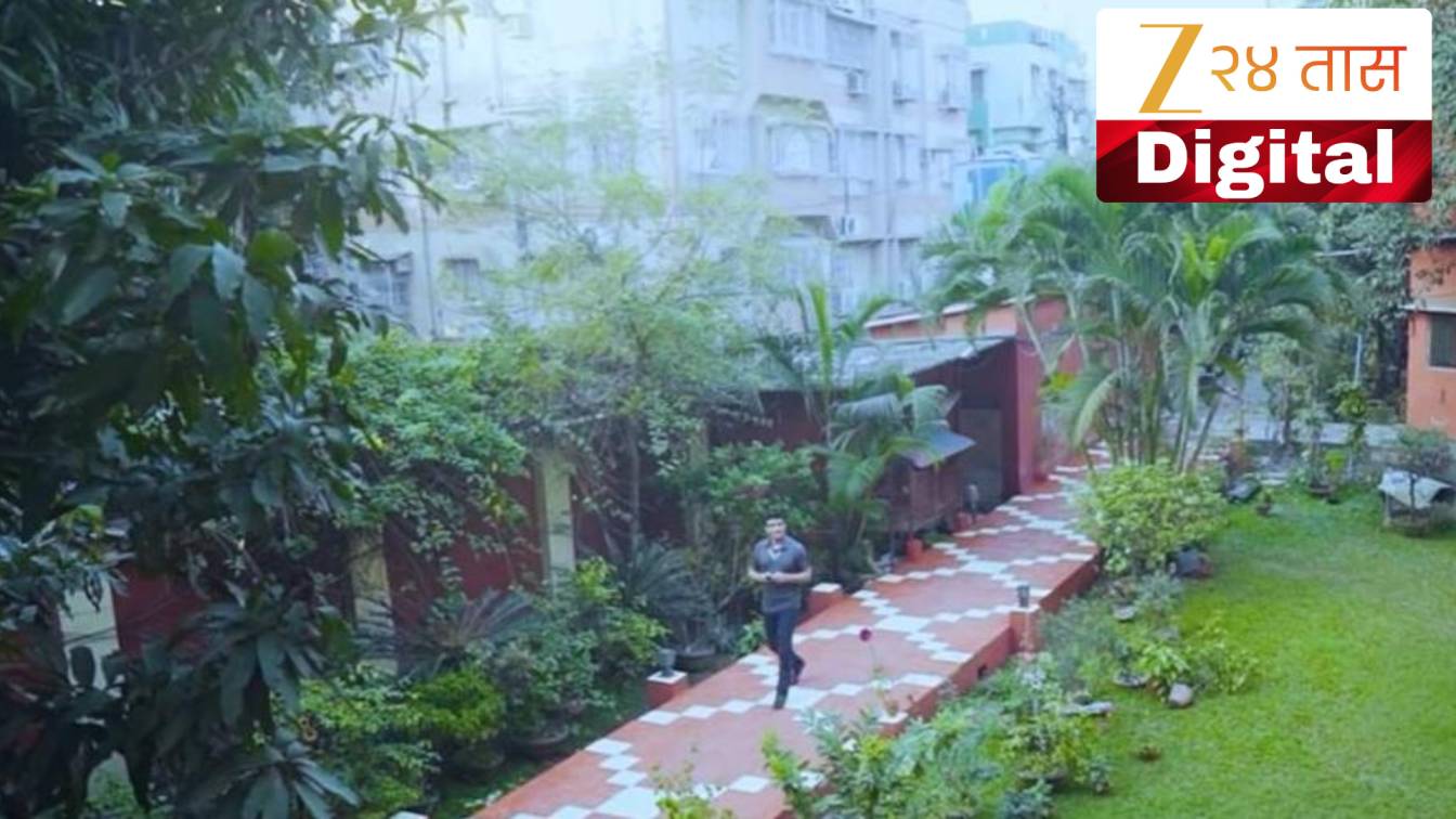 Sourav Ganguly Behala House 