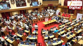 नागरी सुरक्षा संहिता सुधारणा विधेयक मंजूर, 7 नव्या सुधारणा