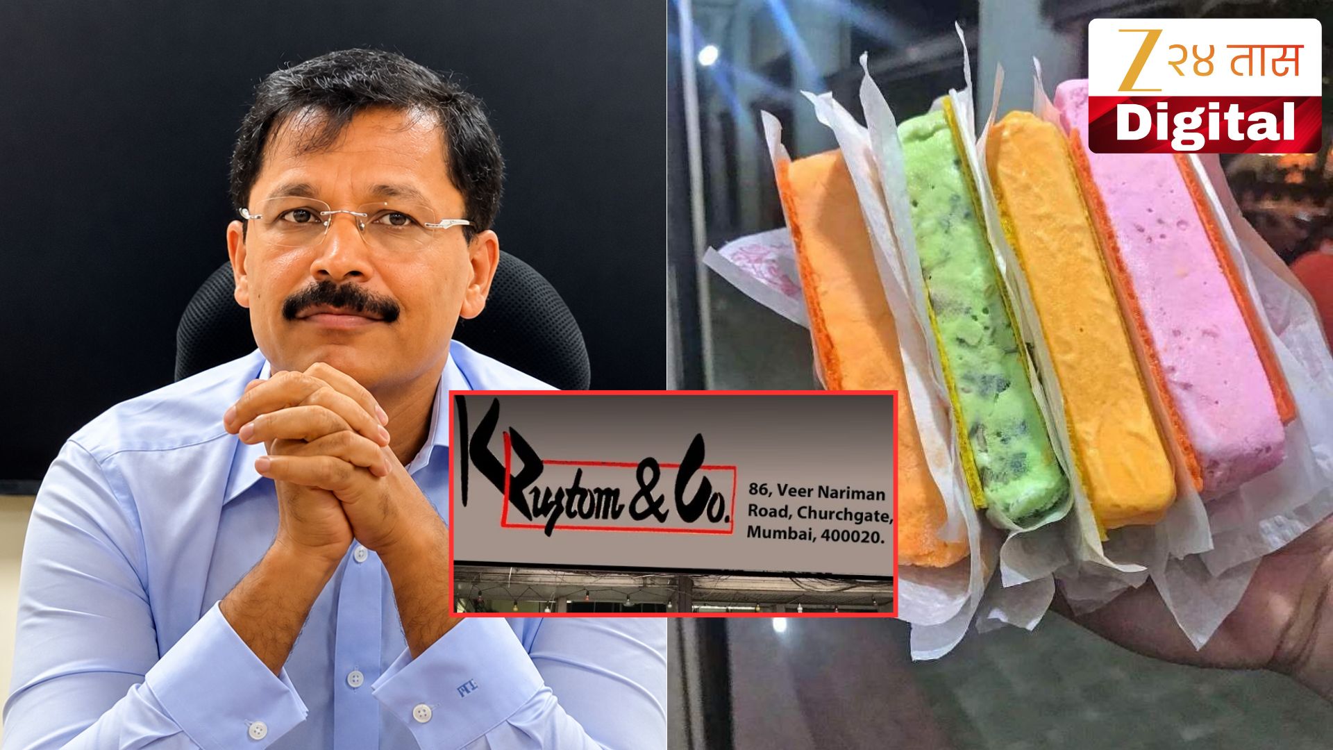 FDA Tukaram Mundhe takes major action cancels License of Mumbais famous ...
