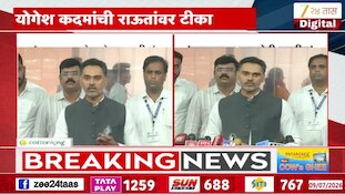 'संजय राऊत कुणाचेच होऊ शकत नाहीत- योगेश कदम 
