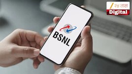 फक्त 107 रुपयांत BSNLचा स्वस्त प्लान; फ्री कॉलिंगसह मिळणार डेटा बेनिफिट्स