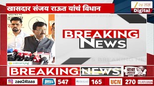 फडणवीस केंद्रात जात असतील तर शुभेच्छा; संजय राऊतांचं विधान
