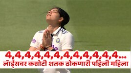 महिला क्रिकेटमध्ये भारताची ऐतिहासिक कामगिरी, ठोकले शतक! कोण आहे यास्तिका भाटीया?