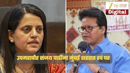 रोज यायला जायचा त्रास होतो, मुंबईतच घर द्या; उपमहापौरांचं आयुक्तांना पत्र