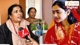 कोल्हापूर - मुलीच्या बारशाआधीच आईने संपवलं जीवन, दरवाजा तोडल्यानंतर सासरचे हादरले; आई-वडिलांचा धक्कादायक आरोप, 'हत्या करुन...'