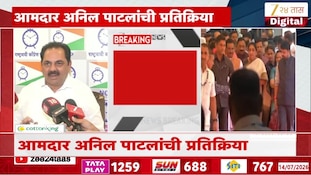 VIDEO| महिला मुख्यमंत्री झाल्याने काहींना त्रास