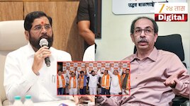 उद्धव ठाकरेंनी 6 बंडखोर खासदारांना पत्र लिहिल्यानंतर एकनाथ शिंदेंनी दिलं उत्तर, म्हणाले 'केराची टोपली...'