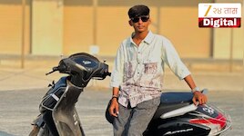 पत्नीने हात पकडले आणि नंतर पतीने त्याच्यावर...; 20 वर्षीय विद्यार्थ्याच्या हत्या प्रकरणात धक्कादायक खुलासा, 'अंघोळ करताना...'