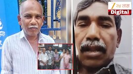 असा मित्र होणे नाही! उसने घेतलेले 1000 रुपये 35 वर्षांनी व्याजासकट केले परत, दिले तब्बल इतके रुपये