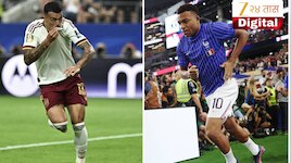 FIFA World Cup 2026: सेमी फायनयलचा थरार सुरु, स्पेन फ्रान्सचा 2-0 ने पराभव करत अंतिम फेरीत धडक