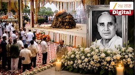  अंतिम निरोप: श्री नंदकिशोर गोयंका यांच्यावर अग्रोहा धाममध्ये अंत्यसंस्कार, अंत्ययात्रेत प्रचंड जनसमुदाय 