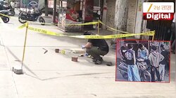 अमरावतीत तरुणाच्या हाताचा पंजा सापडल्यानंतर धक्कादायक खुलासे; CCTV तून हादरवणारी माहिती, तीन ते चार जण...