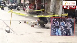 अमरावतीत तरुणाच्या हाताचा पंजा सापडल्यानंतर धक्कादायक खुलासे; CCTV तून हादरवणारी माहिती, तीन ते चार जण...