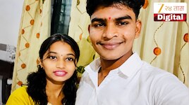 लग्नाला 15 दिवस शिल्लक असतानाच तरुणाचा अपघातात मृत्यू; होणाऱ्या पत्नीनेही संपवलं जीवन, डोंबिवलीत हळहळ