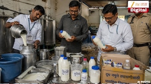 धाराशिवच्या भूममध्ये दूध भेसळीचा प्रकार उघड