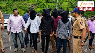 इगतपुरीत पर्यटकांना मारहाण करणाऱ्या आरोपींची पोलिसांनी काढली धिंड