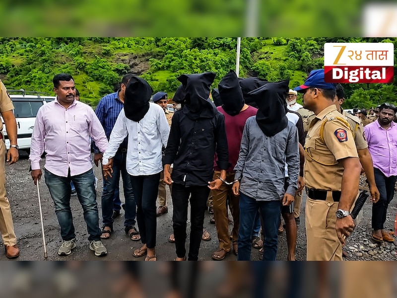 इगतपुरीत पर्यटकांना मारहाण करणाऱ्या आरोपींची पोलिसांनी काढली धिंड