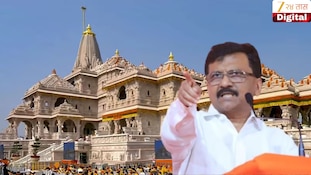 VIDEO | कारभार झेपत नसेल तर चाव्या आमच्याकडे द्या