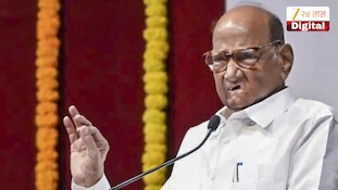 VIDEO| शरद पवारांकडून विद्या प्रतिष्ठानच्या शाळेला भेट