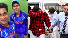 शुभमन गिलच्या पूर्व सह खेळाडूला अटक, टी20 लीगमध्ये मॅच फिक्सिंग करताना पकडला गेला  