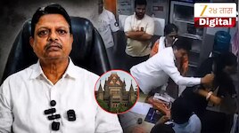 मुंबई हायकोर्टाचा मारकुट्या नगरसेवक रमेश म्हात्रेला दणका! जामीनच केला रद्द