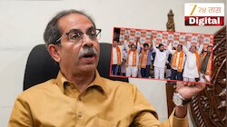 उद्धव ठाकरेंशी बंडखोरी करणाऱ्या सहा खासदारांसंदर्भात लोकसभा अध्यक्षांचा मोठा निर्णय, यापुढे...