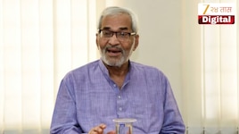 गांधीवादी चळवळीतील एक महत्त्वाचा आवाज हरपला! ज्येष्ठ समाजवादी विचारवंत डॉ. कुमार सप्तर्षी यांचे निधन