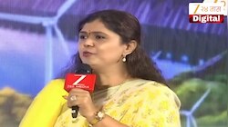 'सरकारला न दोष देता चोराला दोष द्यावा' पंकजा मुंडे यांनी राम मंदिरांमध्ये झालेल्या चोरीचे दिले स्पष्टीकरण