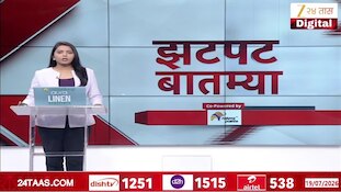 गडचिरोलीत विद्यार्थ्यांचे आंदोलन, सोनम वांगचुक यांना विद्यार्थ्यांचे समर्थन