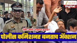 केंद्रातून अचानक आदेश अन् बनले दिल्ली पोलीस कमिशनर, तात्काळ वांगचुकांना पोहोचवलं रुग्णालयात; कोण आहेत अनुराग कुमार?
