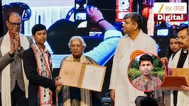 'बाबा मला माफ कर, मी सरकारी नोकरीसाठी 50 वेळा प्रयत्न केला,' BTech सुवर्णपदक विजेत्या तरुणाने उचललं टोकाचं पाऊल