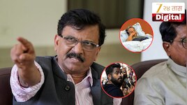 ना सोनम वांगचुक, ना अभिजीत दीपके....; संजय राऊतांनी या व्यक्तीला दिलं CJP च्या आंदोलनाचं श्रेय, 'फक्त तुमच्यामुळे...'