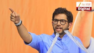 VIDEO | आंदोलकांवर लाठीचार्ज, आदित्य ठाकरेंकडून व्हिडीओ ट्विट