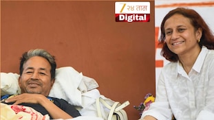 VIDEO | सोनम वांगचुक यांच्या पत्नीची हायकोर्टात याचिका, उद्या सुनावणी