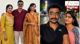 तिहेरी हत्याकांडाला धक्कादायक वळण! AI सर्चमधून हादरवणारे खुलासे; 'यांना आंधळं करुन...'; घरातच होता बाप,आई आणि मुलीचा मारेकरी 